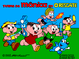 Turma da Monica em O Resgate title screen for Sega Master System